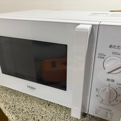 【Haier】電子レンジ