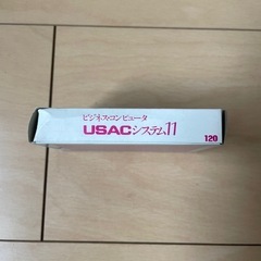 トランプ　USACシステム11の画像
