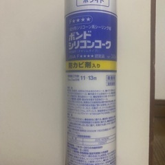 シリコンコーク(ホワイト)
