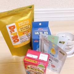 子猫用ミルク＆パウチ＆小皿