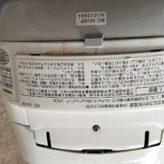 炊飯器お譲りします