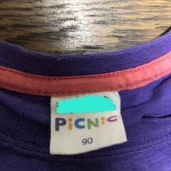 PICNIC Tシャツ 90cmの画像