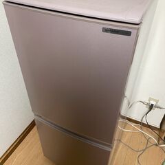 シャープ 137Lボトムフリーザータイプ冷凍冷蔵庫 SJ-14R-C