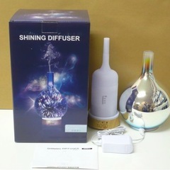 シャイニングディフューザー　中古品