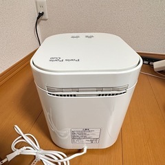 (生ごみ減量乾燥機 )Paris Paris Cue