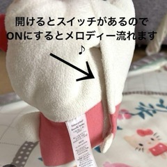 メリー　プレイジム　まとめ売り　赤ちゃん　おもちゃ　の画像