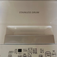 TOSHIBA 洗濯機