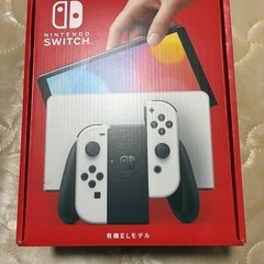 値下げしました！未開封新品ニンテンSwitch有機ELモデル　バ...