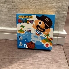 黒ひげ危機一発