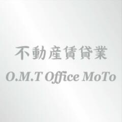 災害　防災　重機オペレーター   茨城県利根町　不動産事業/建設...
