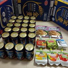 格安　オマケ２個有り　金麦　極ゼロ　パスタソース　ゼリー飲料　セット　