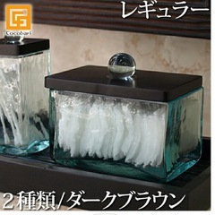小物ケース 収納 小物入れ バリ　アジアン インテリア ガラスケースの画像