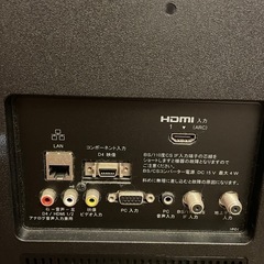 SONY 24インチテレビ の画像