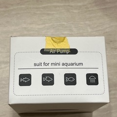 エアポンプ水槽ポンプ1ワット　ミニ酸素ポンプ1〜15ガロンシリンダ用の強力な空気曝気器キットの画像