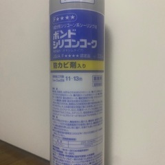 シリコンコーク(ライトグレー)