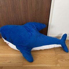 サメ　ぬいぐるみ　ビッグクッション　抱き枕