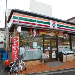 ✨敷金/礼金0円 ✨ 初期安物件💥保証人不要・ 金融ブラック・水商売・無職OK😄 東武伊勢崎・大師線 五反野駅 徒歩12分❗️足立区梅田１丁目 ２２－８ ❗️JT51229 - 不動産