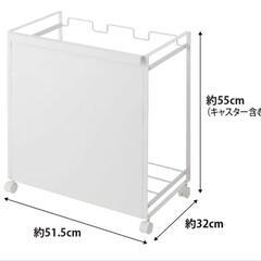 【取引中】山崎実業目隠しゴミ分別ダストワゴンの画像