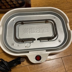 ニトリ　たこ焼き＆グリ2way ミニホットプレートの画像