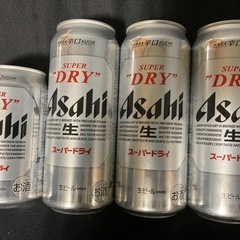 ビール　アサヒスーパードライ　4本セット