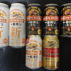 ビール　麒麟　7本セット