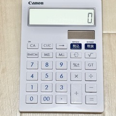 電卓