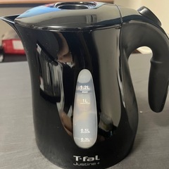 T-fal ブラック　1.2L