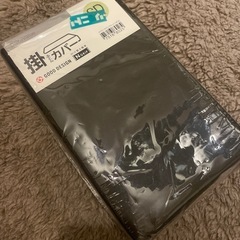 セミダブル　掛け布団　こげちゃ色