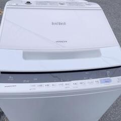 🌈白すぎて、眩しい🫣上等品‼️日立No.1人気機種✨オススメ‼️...