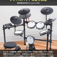 電子ドラム セット 音源搭載 オールメッシュパッド キックペダル 12.6インチのシンバル×4 AUX IN対応 USB MIDI機能付き 折り畳み式 ドラムイス スティック ヘッドホン マット 日本語説明書の画像