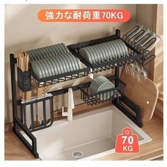 新品　水切りラック シンク上 食器 水切りかご キッチン収納棚 大容量 ブラックの画像
