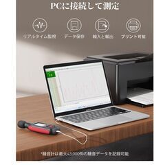 データロガー騒音計□記録保存機能付□アラーム設定□A＆C特性切替□時間重み付け の画像