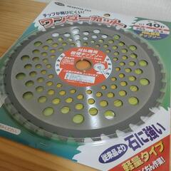ワンダーカット
