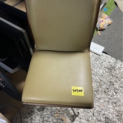 カリモク　チェア