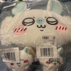 ちいかわ モモンガ ぬいぐるみ
