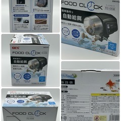 【中古・美品】GEX フードクロック FC-002（自動給餌器）の画像