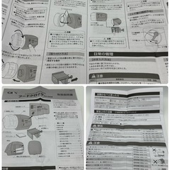 【中古・美品】GEX フードクロック FC-002（自動給餌器）の画像