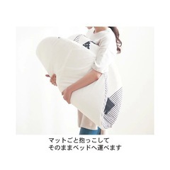 ベルメゾン フォトジェニックな寝相アートが楽しめるベビー用円形マルチマット の画像