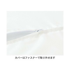 ベルメゾン フォトジェニックな寝相アートが楽しめるベビー用円形マルチマット の画像