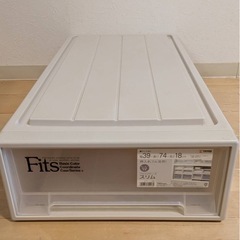収納ケース　Fits