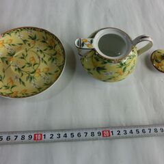 3◆ROYAL ARDEN　ロイヤルアーデン　ポット＆ソーサー、◆レモン柄イエロー（撮影時カップ割ってしまい、格安）◆未使用専用箱入★お手数をおかけしますプロフィール必読ですの画像