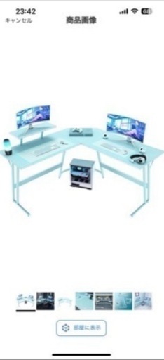 水色のゲーミングチェア、デスク