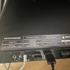 【決まりました】G-Tune NG797G166S5HB ゲーミングPCの画像