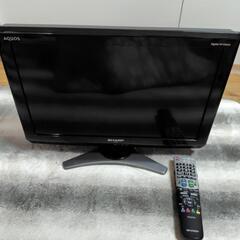 テレビ