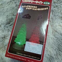 リラックマ LED ツリーライト