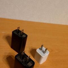USBコネクター
