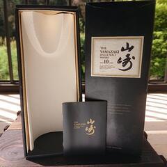 古酒 未開封 響マーク 山崎12年 山崎10年 化粧箱付き 2本セットの画像