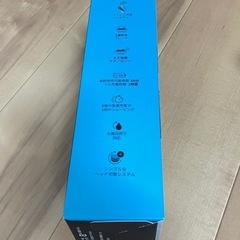 処分しますお早めに！BLAUN 電気シェーバー　51-M1200s人工知能搭載新モデルの画像