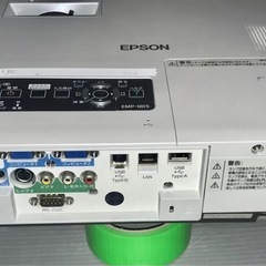 エプソン プロジェクターの画像