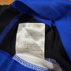 ガンバ大阪 遠藤保仁 Tシャツ①の画像